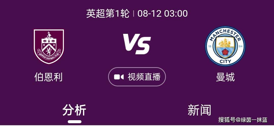 亚洲欧美日韩中另类在线
